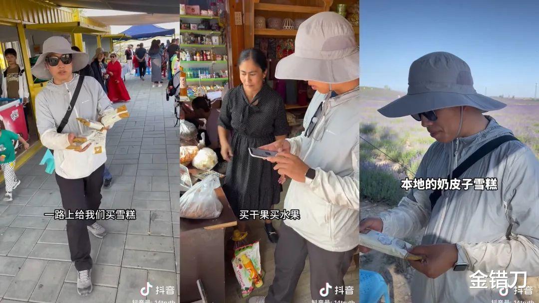 2023年十大网红：封神还是封杀，都在一念之间！