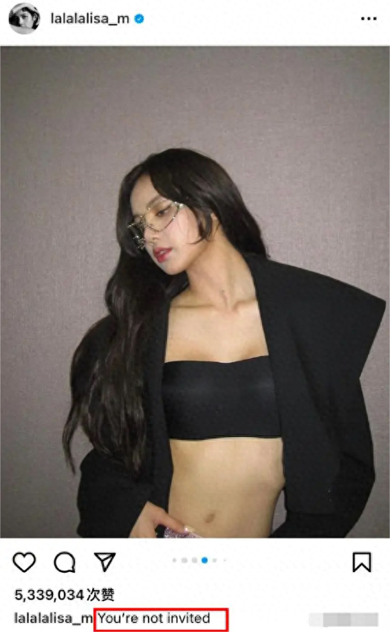 Lisa疑首次回应 “疯马秀”，态度嚣张，观众晒照回怼