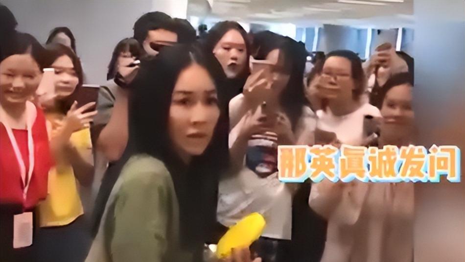 那英回应《罗刹海市》，现身请教怎么屏蔽骂声，脸色憔悴眼神无光