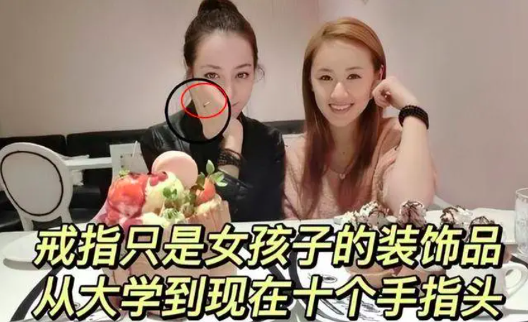 迪丽热巴|迪丽热巴正面回应怀孕风波:结不结婚,生不生孩子,都是个人的事!