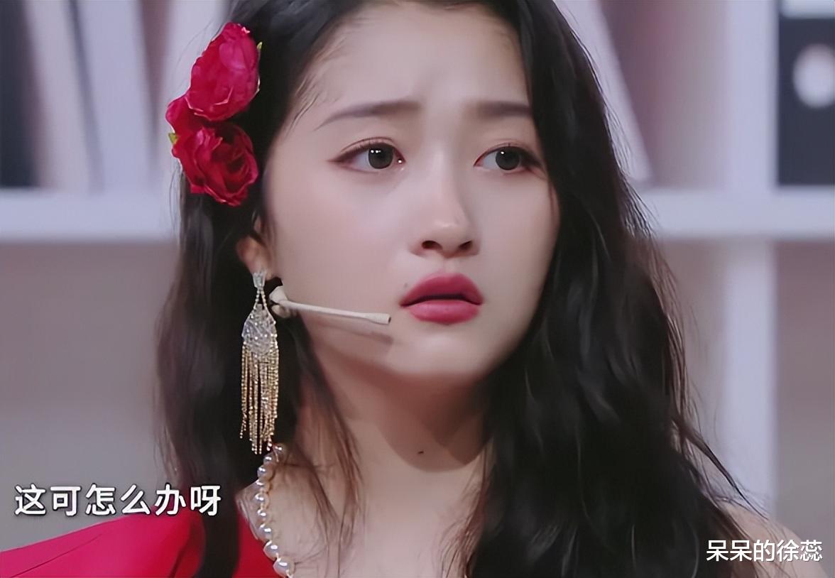 王牌对王牌|《王牌对王牌》收官口碑出了，观众嘴巴太“狠”，没了她没了灵魂