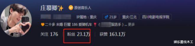 庄慕卿车祸去世!陪骑美女男友还原现场,翘头车主仅16岁是偷车贼