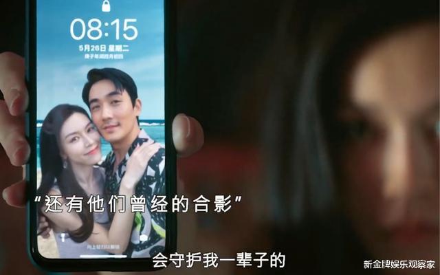 为国争光!消失的她进2023全球票房榜前十,朱一龙力压好莱坞巨星