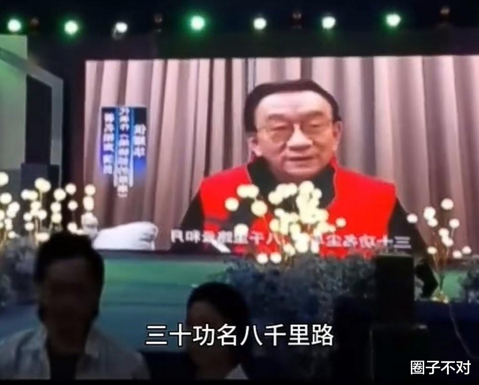 为电诈头目庆生明星名单曝光，多人晚节不保，女星透露是免费帮忙