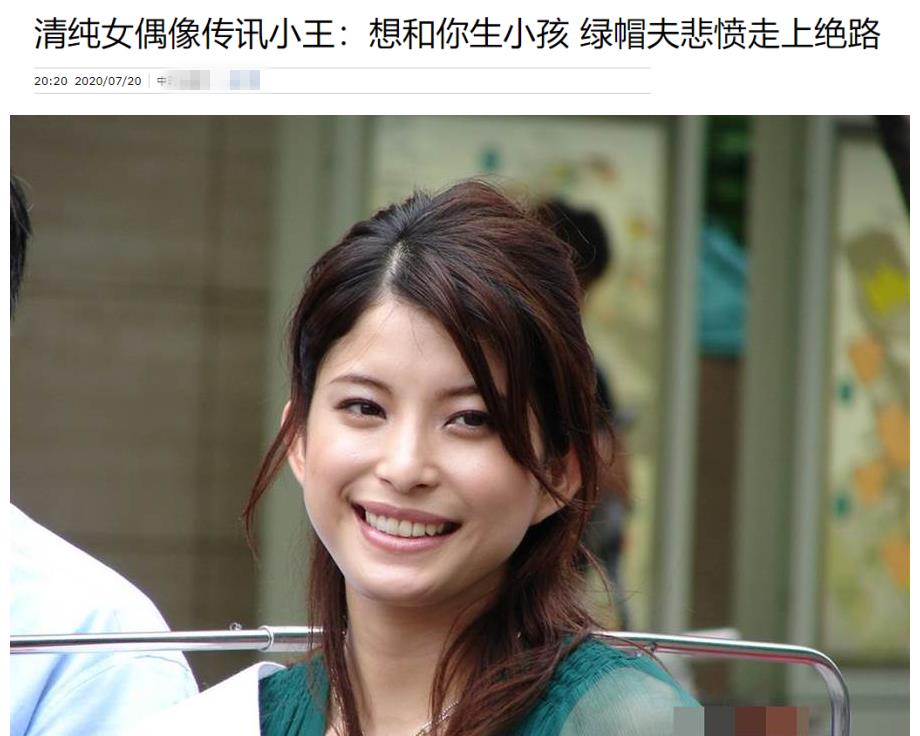 知名男星移民日本卖饺子!近照皮肤黝黑变化大,因当小三无戏可拍!