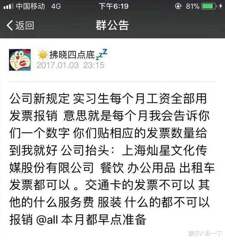 “好声音”是最优秀的节目 没有之一！唯一的缺点就是太垃圾