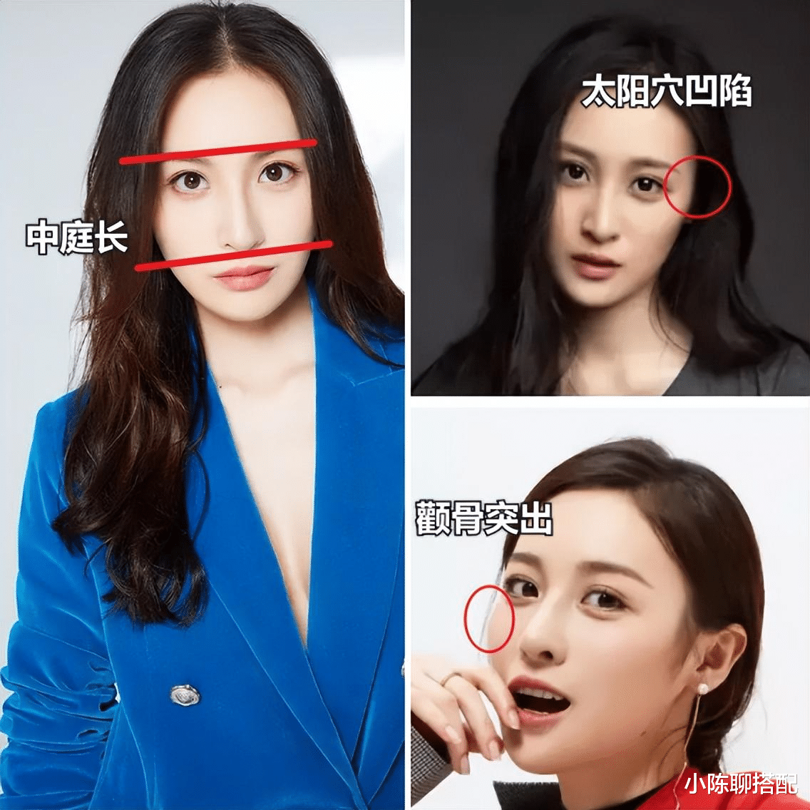 眼镜 素人改造前后对比图：从普通到惊艳，我发现她们的变美思路很简单