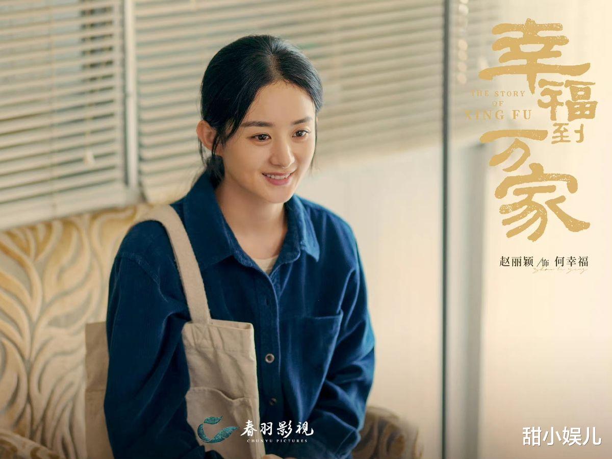 狂飙|白玉兰奖评选:《人世间》和《狂飙》交锋,奖项争夺如神仙打架