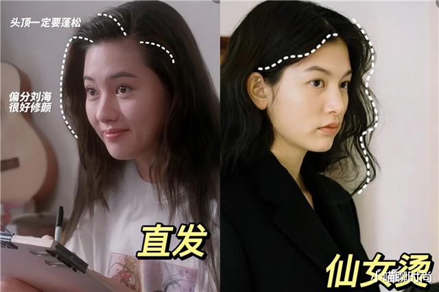 若你是方脸、圆脸，尽量不要留这3种发型，不然显老显脸大没商量