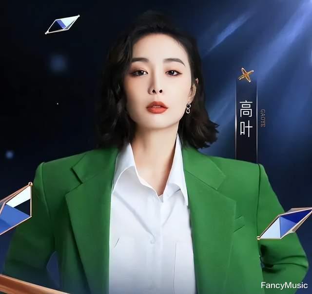 微博之夜|娱乐圈盛会来袭!“微博之夜”群星荟萃,召唤了内娱的半壁江山