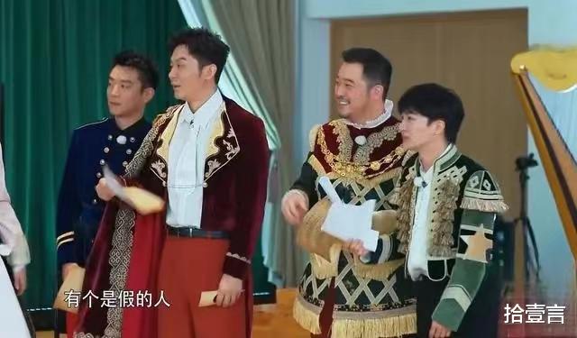 奔跑吧兄弟|事实证明，《跑男》放弃对baby的照顾，其实是做得最正确的选择