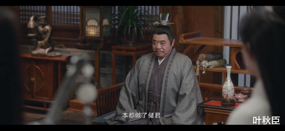 《莲花楼》一品坟案：重复刷才知道，原来细节里还藏着这么多玄机