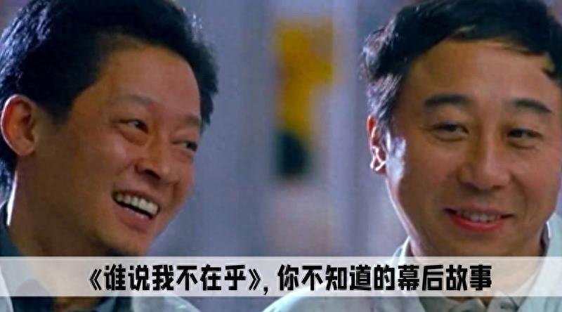 王志文:我落难时王宝强倾囊相助,但宝强落难借300万我却没给