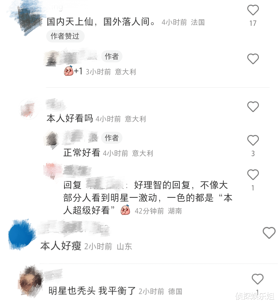 40岁韩雪国外被偶遇,素颜与上妆差别大,网友:认脸完全没认出来