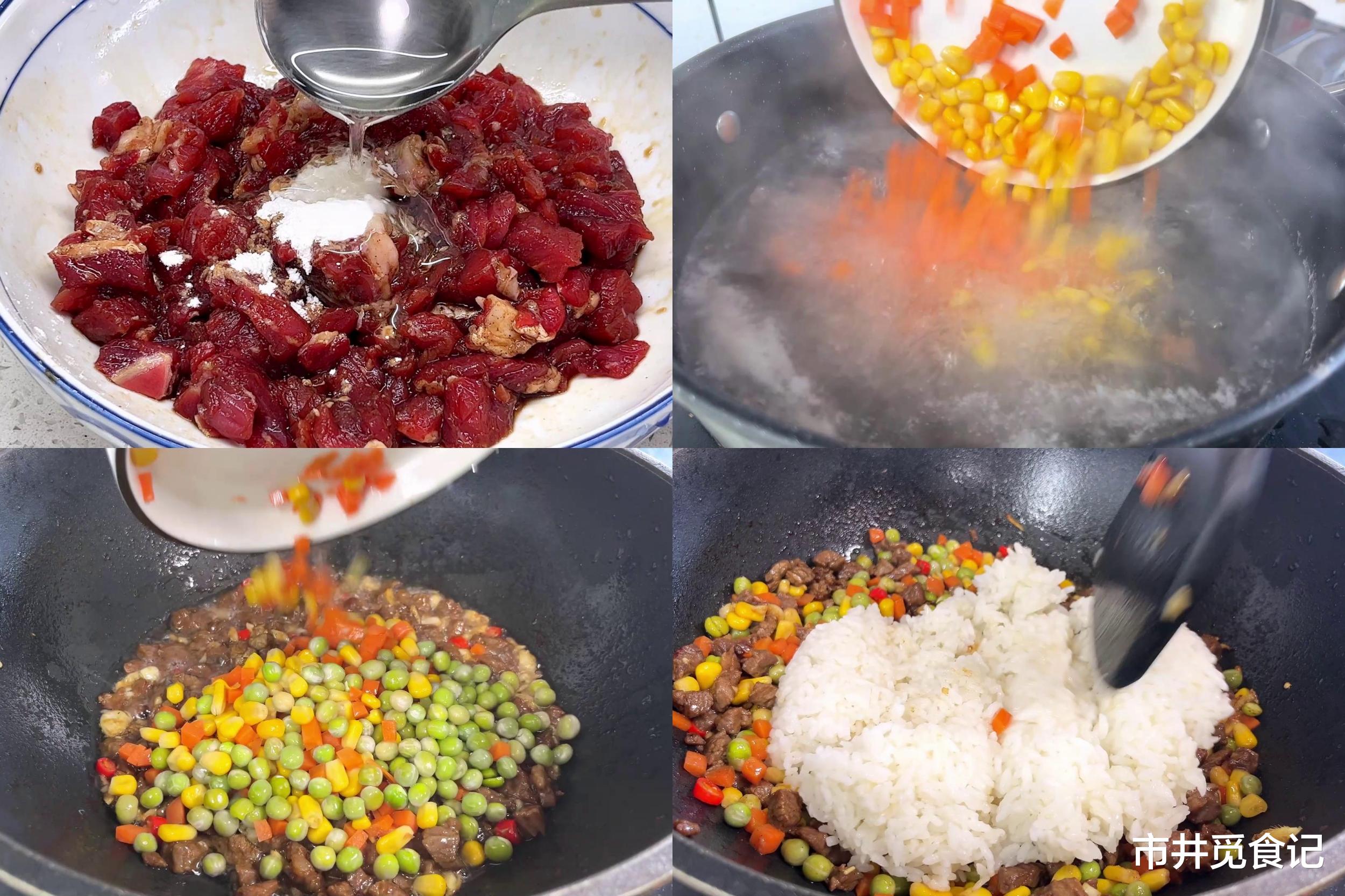 火锅|我常给家人做的菜拌饭，教6种花样，饭菜一锅出，大人孩子都爱吃