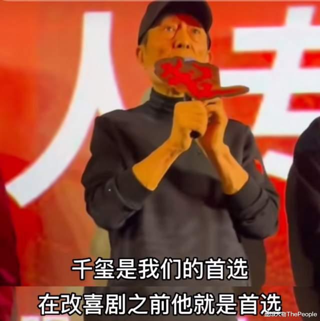 电影|流量明星进军电影圈：有人成首位00后百亿影人，有人面瘫还露怯