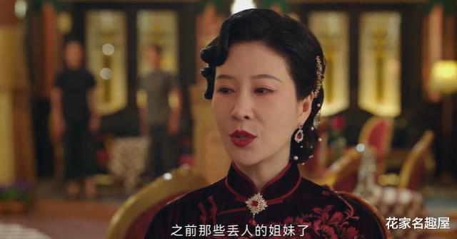 《南洋女儿情》结局:阿海赢回天晴,陆雪亭娶小蝉,叶鹤鸣爱白薇