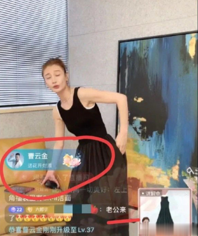 梁洛施|梁洛施被爆获得李嘉诚认可！居住前男友15亿豪宅，顺利熬成小富婆