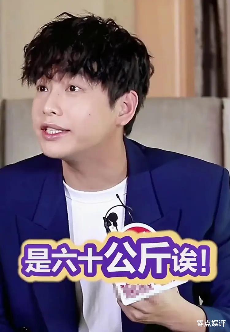 彭昱畅礼物风波愈演愈烈,删评引众怒,网友直呼:张颂文情何以堪