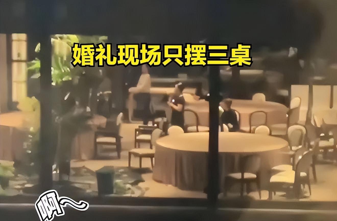 赵本山|同是嫁女儿,赵玉芳风光大办,球球只摆3桌酒席,赵本山有何用意