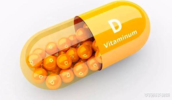 维生素D|研究速递：每天服用维生素D，可使癌症死亡率降低12%