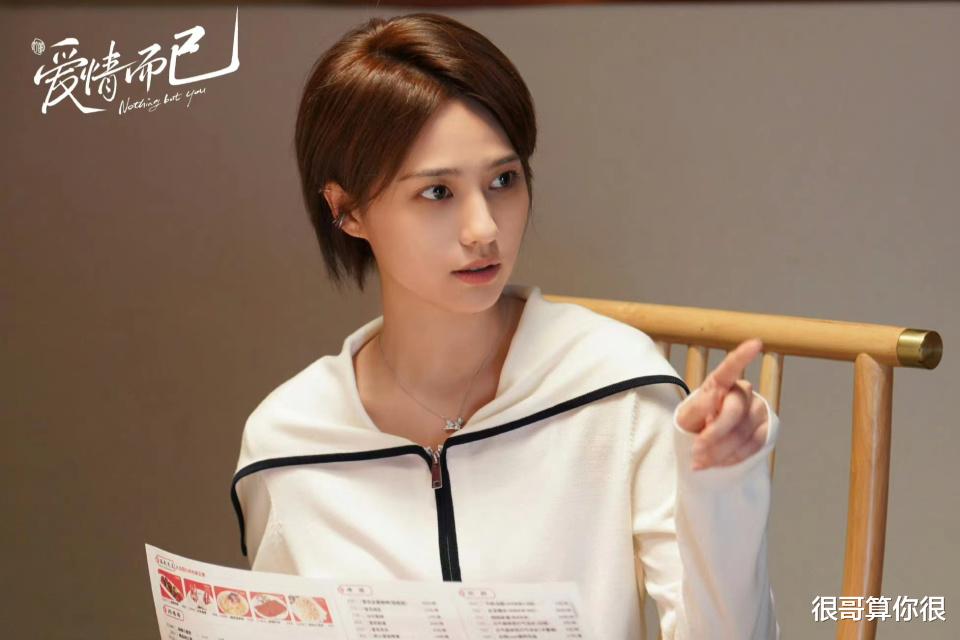 姜珮瑶：演配角出彩，如今在《非凡医者》里演主角为何反响平平？