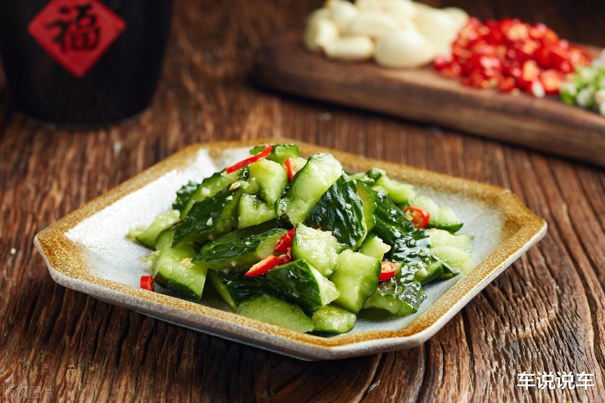 黄瓜|不是开玩笑：以后凉皮里但凡出现一根黄瓜丝，罚款5000元！