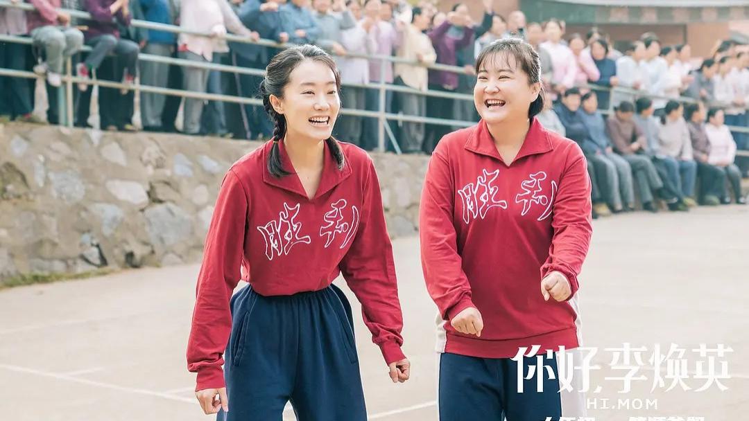 贾玲|召回张小斐，弃沈腾改用雷佳音，贾玲再自导自演，翻拍8.4分经典