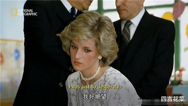 哈里王子|哈里王子出书《spare》自爆备胎,曾用妈妈戴安娜的唇膏擦身体