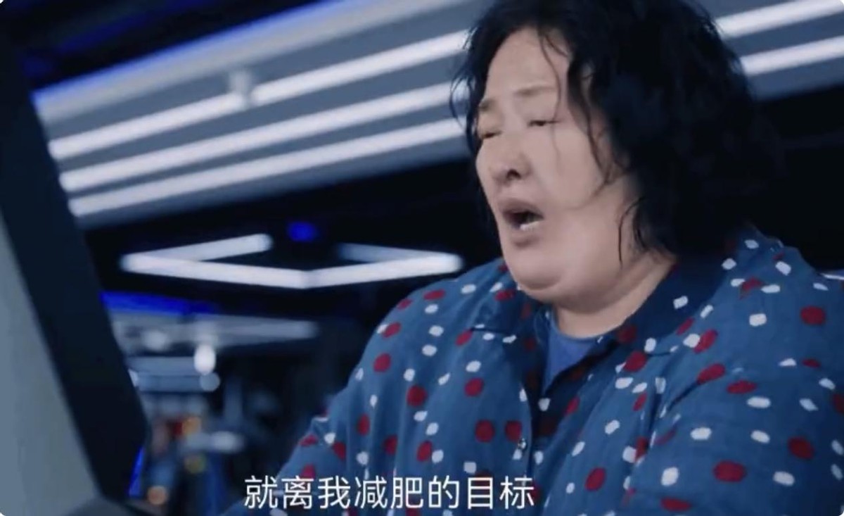 演“情妇”的女演员别随便找，膀大腰圆、满脸褶子，糊弄谁呢？