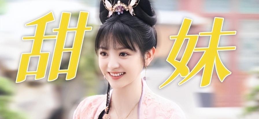 95后小花是真反骨吗?都烟酒不离手,欺凌他人,内娱演员都是这样