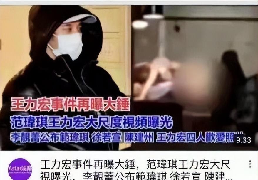 表面人模人样,实际居然是流氓头子,家暴恶魔,这些男星太令人作呕