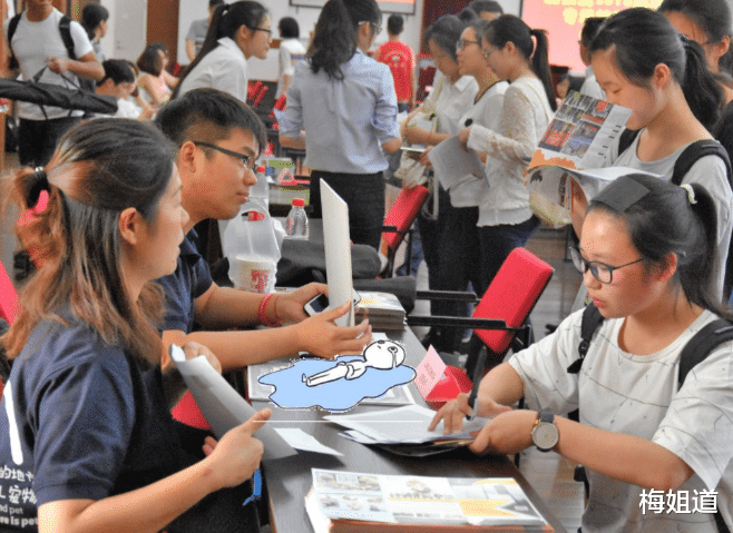 应届生身份重要吗？毕业了才知道，校招和社招待遇差的不是一般大