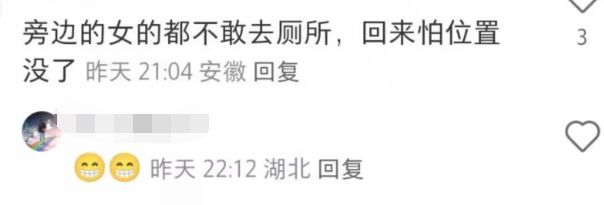 王思聪携4位美女现身酒吧，左拥右抱好惬意，女方拘谨不敢玩手机