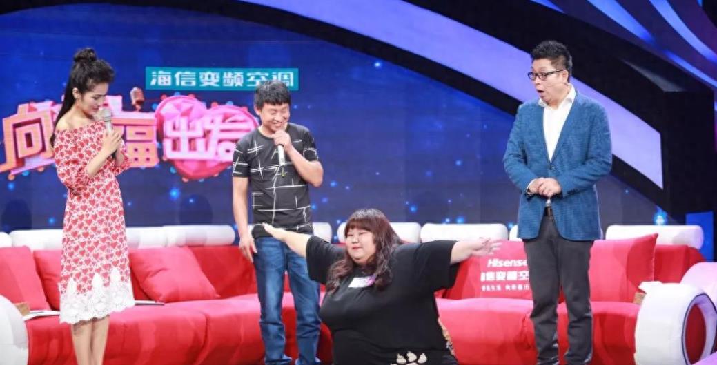 校花老婆被丈夫投喂到330斤，夫妻压塌三张床，丈夫称怕她被抢走