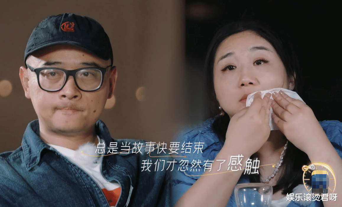 老刘自曝离婚后很开心，摄影师却把镜头给了傅首尔，表情耐人寻味