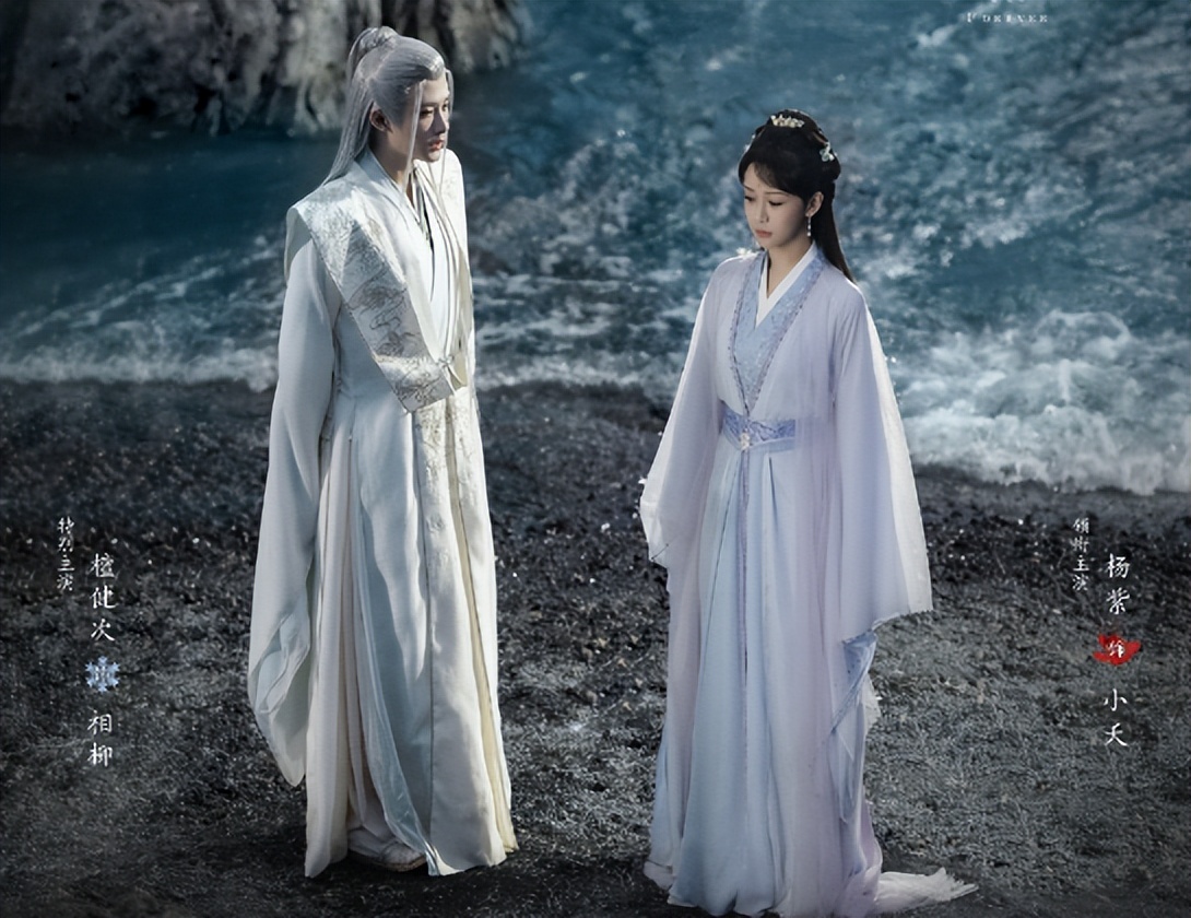 《长相思》《莲花楼》首播口碑对比，真是没有对比就没有伤害