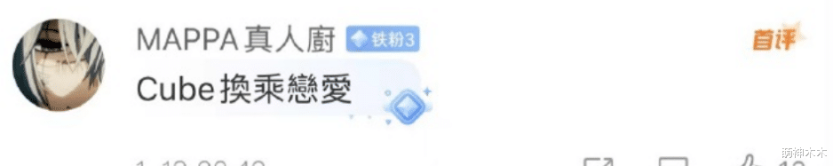 泫雅大方认爱!官宣和大三岁男星龙俊亨恋情,晒出牵手照高调点赞