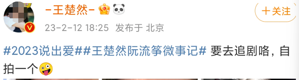 杨洋|顶流海边激吻!内娱又添新情侣? !