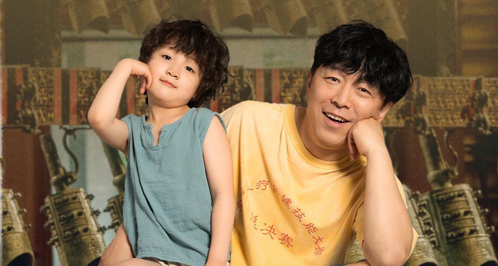 《学爸》父亲鸡娃失败，孩子却逆袭成才，黄渤这次演的明明是喜剧