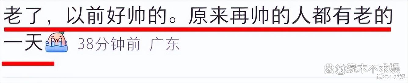 61岁马景涛为微商站台太掉价，嘴歪、脸部浮肿，俩儿子上国际学校压力大