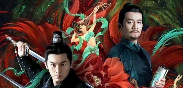 唐朝诡事录2|《唐朝诡事录2》原班人马回归，编剧要受“折磨”喽，地狱变开篇