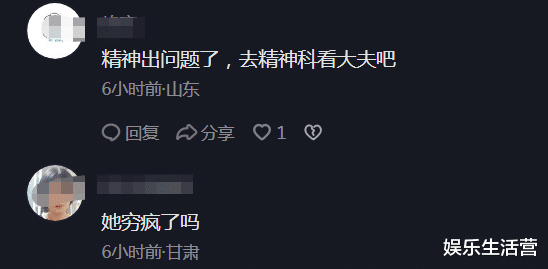 滤镜全碎!43岁叶璇穿免职裙,露腋下举哑铃,网友:精神出问题了