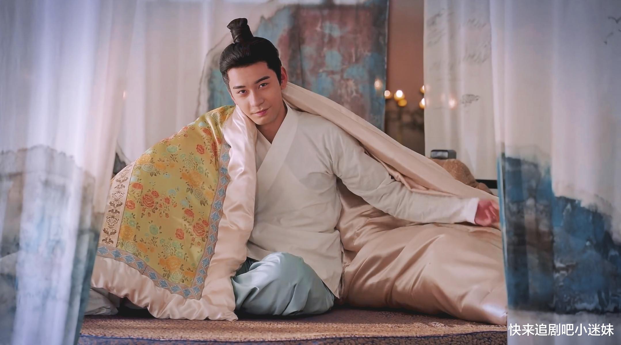 少典有琴|少典有琴为爱辞职，刷新仙侠剧人设天花板，能摆脱《东宫》阴影吗