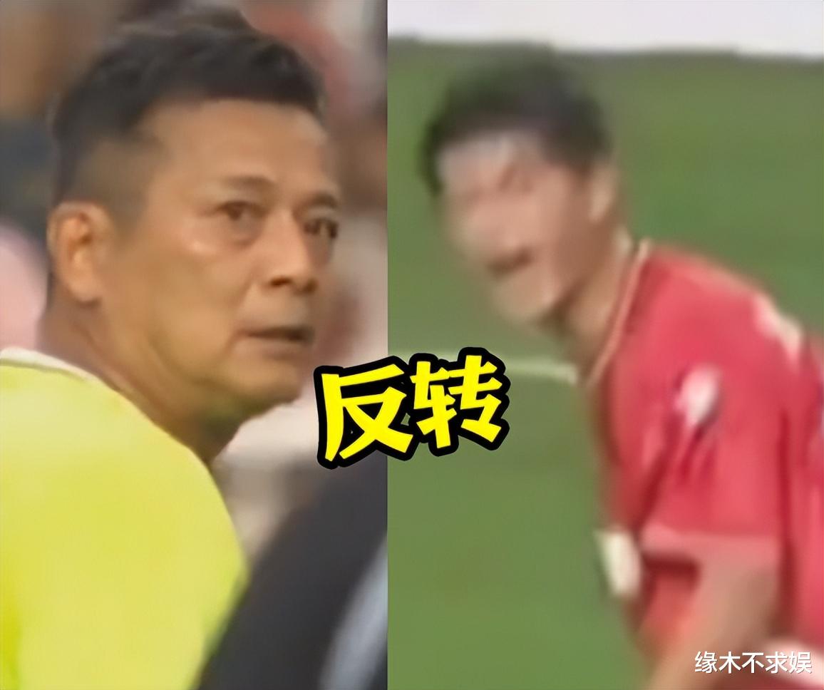 多位球迷为黄日华发声：18岁不该踢62岁，贵州人民行动太霸气！