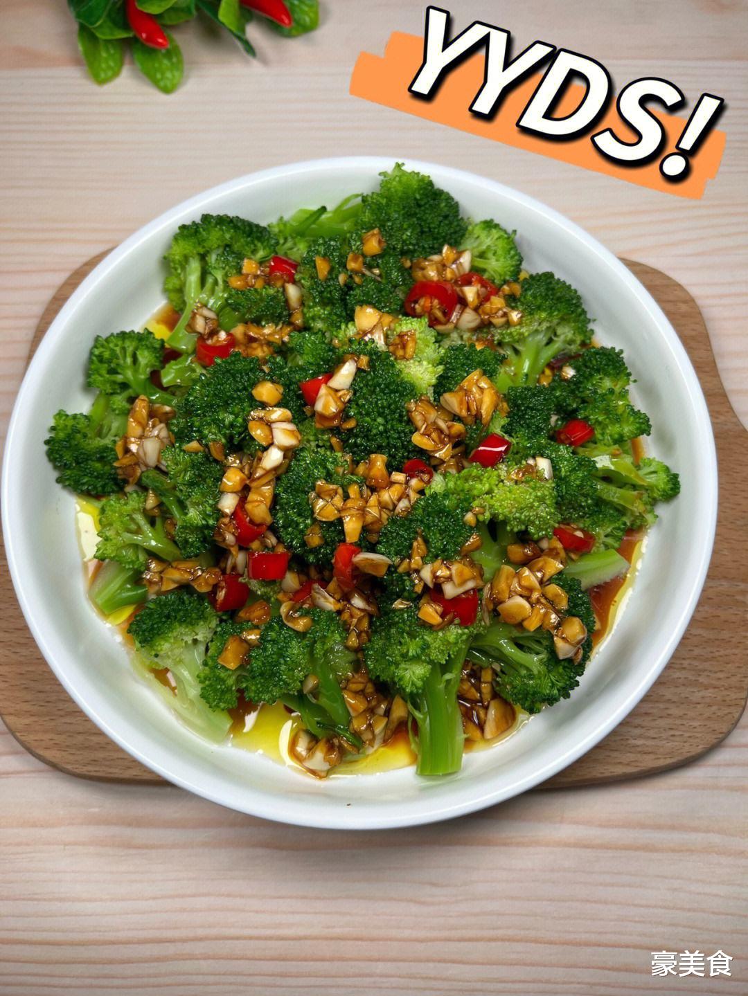 小小一个却是“瘦身救星”，一助消化，二降脂，三美肤，怎么吃都不胖，别错过了