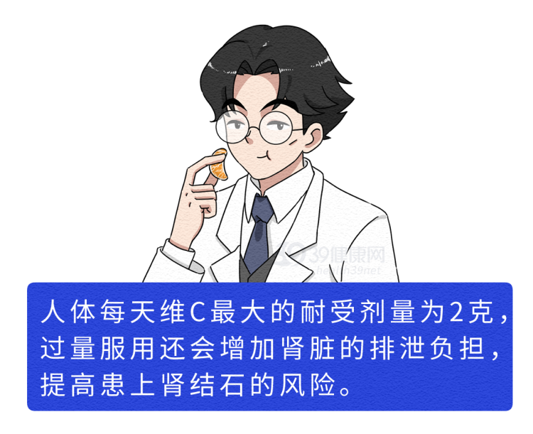 保健品|被捧上天的3种保健品，实则坑钱又伤身，劝告父母：谨慎购买