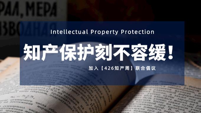 原创|童话大王郑渊洁告别维权，原创保护到底有多难！