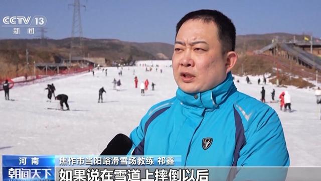 @冬天锻炼的你 快收下这份冬季运动完整手册