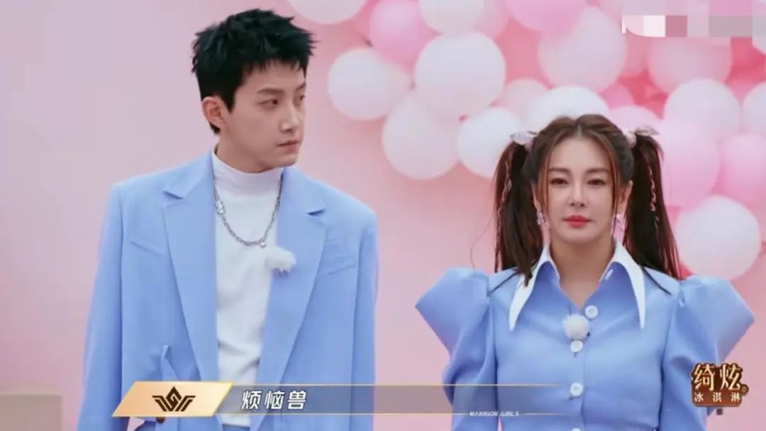 |笑到头掉,这到底是个什么神仙综艺啊!